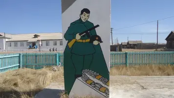 Вечная память и слава павшим воинам