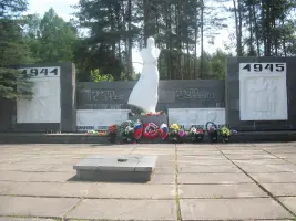 Мемориал «Скорбящая мать», фотография 2