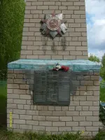 Памятник - обелиск в д. Молодиловская Котласского района Архангельской области, фотография 5