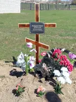 Памятник красноармейцу Кондратенко Николаю Яковлевичу, фотография 2