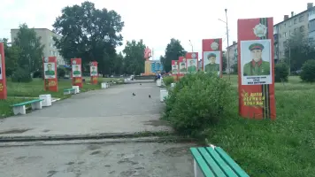 Аллея славы