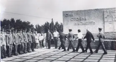 «Курган Бессмертия», фотография 2
