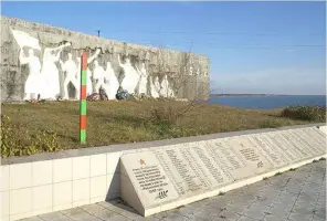 «Курган Бессмертия», фотография 4