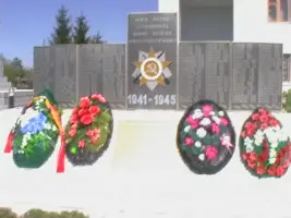 Вечная слава погибшим за Родину