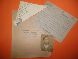 Могила лейтенанта Бориса Брауде, фотография 3