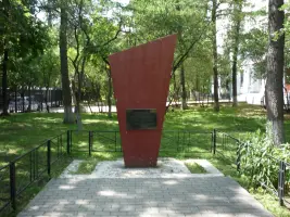 Композиция «Панфиловцы». «Защитникам Москвы. 1941». Памятник «Защитникам Москвы и Ленинграда», фотография 2