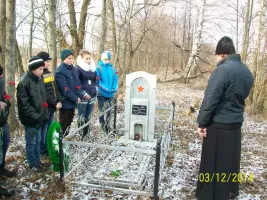 Памятник неизвестному офицеру