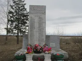 Обелиск воинам, погибшим в годы ВОв