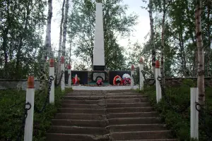131 км