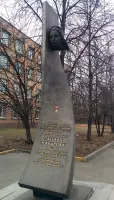 летчице Татьяне Макаровой