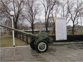 Памятник павшим в годы войны односельчанам