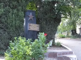 Памятный знак Терлецкому А. С