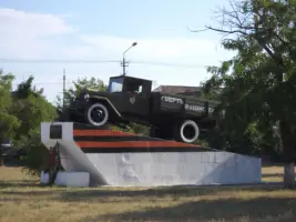 Памятник автомобилистам