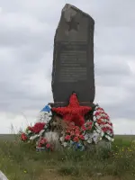 Ак- монайские позиции, фотография 4