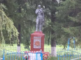 Братская могила