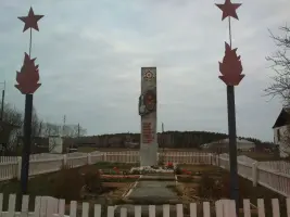 Обелиск погибшим в Великой Отечественной войне