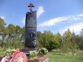 Памятник бойцам 30 лыжной бригады