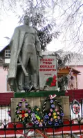 Памятник неизвестному солдату «Подвиг твой солдат бессмертен»