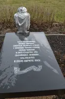 Памятник «Воин с автоматом»