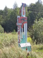 Памятник партизанам