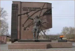 Мемориальный комплекс памяти жителей деревни Волково