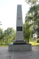 Парк Победы