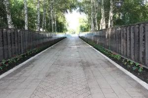 Парк Победы, фотография 2