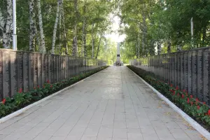 Парк Победы, фотография 3