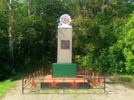 Памятник Советским воинам