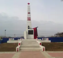 Памятник воинам-шахтёрам, погибшим в годы Великой Отечественной войны (1941-1945)