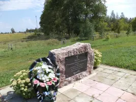 Памятник казакам