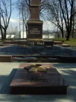 «Вечный огонь Славы»
