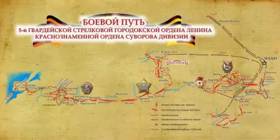 Памятная доска Дорофееву А. В. на школе в Верходворье, фотография 3