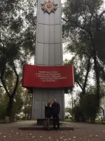 Памятная стела в честь награждения Белгорода орденом Отечественной войны I степени