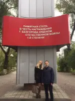 Памятная стела в честь награждения Белгорода орденом Отечественной войны I степени, фотография 2