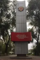 Памятная стела в честь награждения Белгорода орденом Отечественной войны I степени, фотография 3