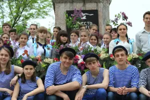 Обелиск «В честь 20-летия Победы над фашизмом. 1945−1965»