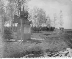 Памятник воинам отстоявшим Родину в войне от колхоза "Красный Луч", фотография 2
