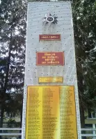 Стела «Великая память погибшим воинам-землякам в годы Великой Отечественной войны 1941−1945 гг. по Чулпановскому сельскому Совету», фотография 3