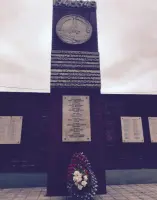 Памятная стела работникам второй Ленинградской Государственной электростанции, погибшим во время блокады Ленинграда, фотография 2