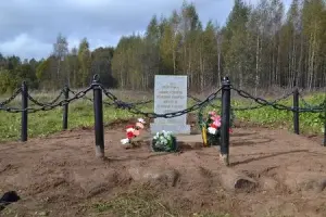 Памятник жителям, сожженным в деревне Леляново