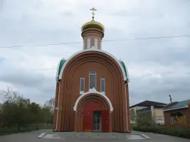 Храм-часовня преподобного Сергия Радонежского