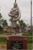Братская могила чекистов, погибших в борьбе с бандой «зеленых»