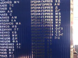 Храм-часовня преподобного Сергия Радонежского, фотография 4