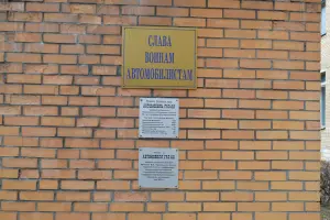Автомобиль ГАЗ-АА, фотография 2