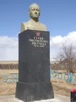 Памятник Герою ВОВ Звереву И. З