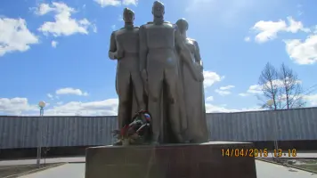Мемориальный комплекс «Героям фронта и тыла»
