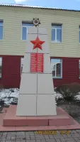 Памятник учителям и ученикам школы № 105, погибшим в годы Великой Отечественной войны, фотография 2