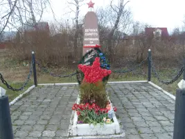 Братская могила п. Жилёво
