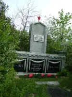 Памятник «Школьный» п. Головино